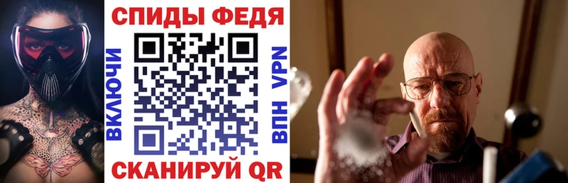 дарнет шоп  Строитель  KRAKEN ссылки  Amphetamine Premium 