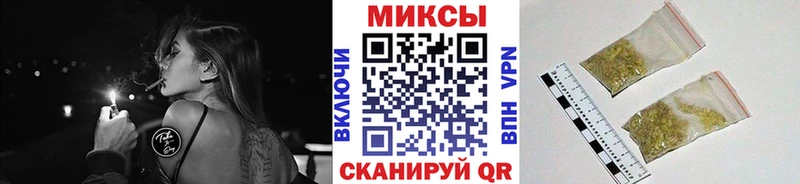 Бутират буратино где продают Строитель