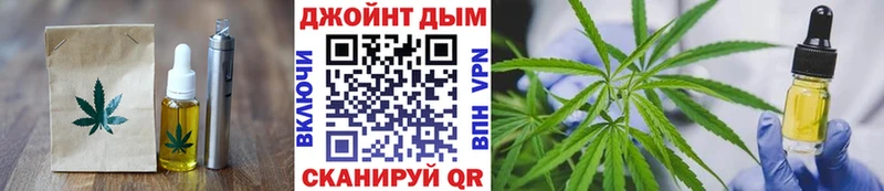 hydra зеркало  Строитель  Еда ТГК конопля 