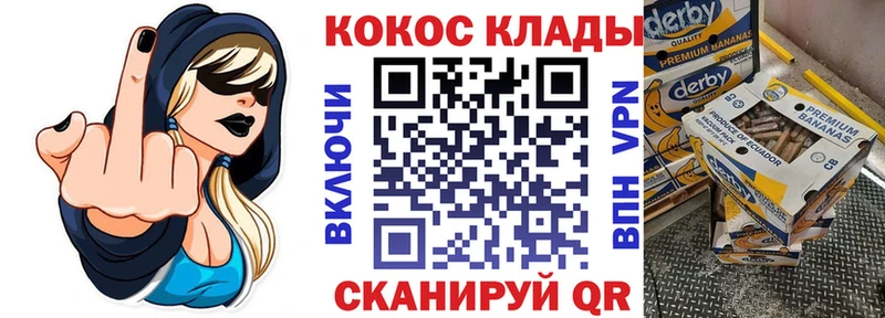 КОКАИН 98%  магазин продажи   кракен tor  Строитель 