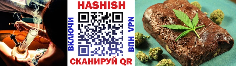 что такое наркотик  Строитель  ГАШИШ Cannabis 