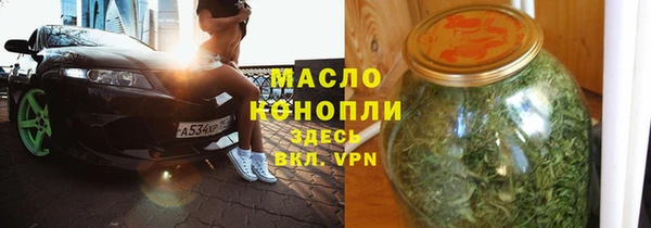 винт Михайлов