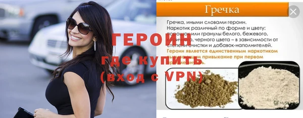 винт Михайлов