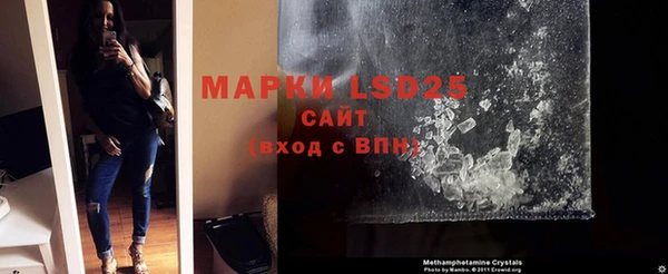 мдпв Михайловка