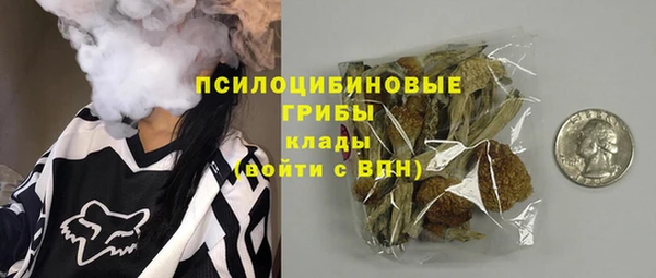 мдпв Михайловка