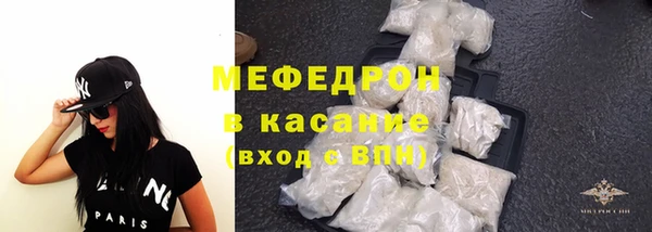 MDMA Premium VHQ Ахтубинск