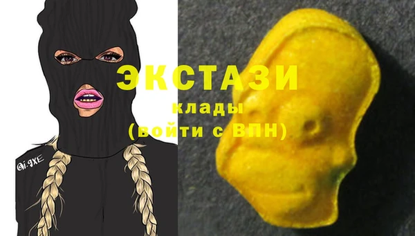 винт Михайлов