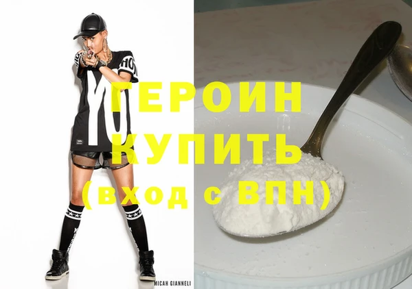 винт Михайлов