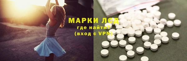 винт Михайлов