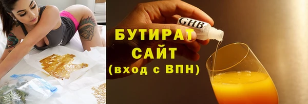 мдпв Михайловка