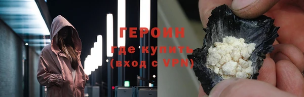 твердый Михайловск