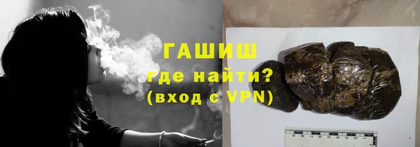 твердый Михайловск