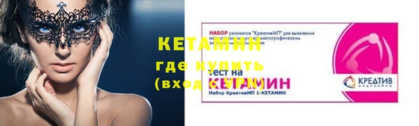 твердый Михайловск