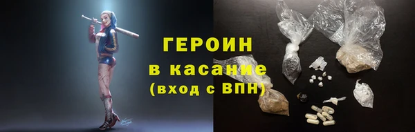 твердый Михайловск