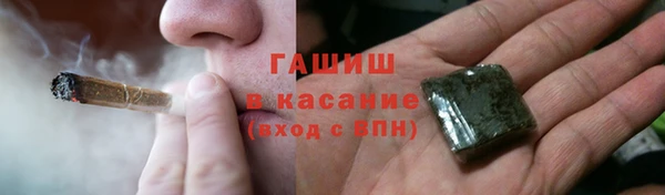 мдпв Михайловка