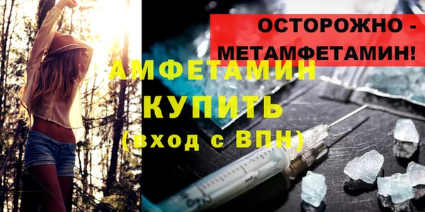 твердый Михайловск