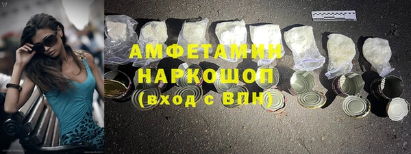 мдпв Михайловка