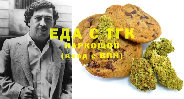 твердый Михайловск