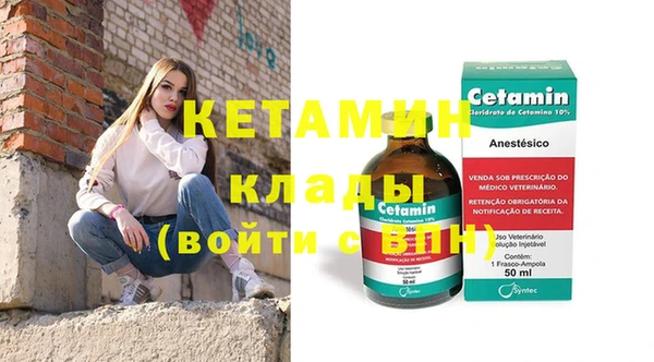 твердый Михайловск