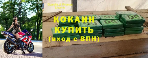 мдпв Михайловка