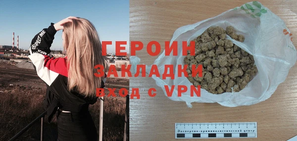 винт Михайлов