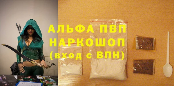 мдпв Михайловка