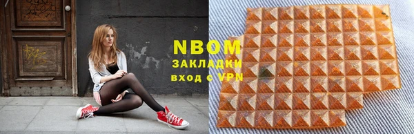 мдпв Михайловка