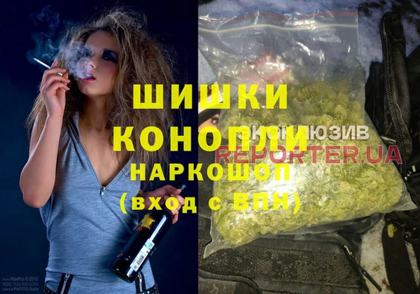 мдпв Михайловка