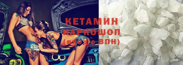 винт Михайлов