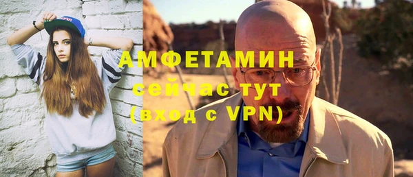 мдпв Михайловка
