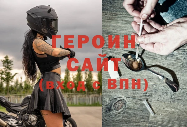 мдпв Михайловка