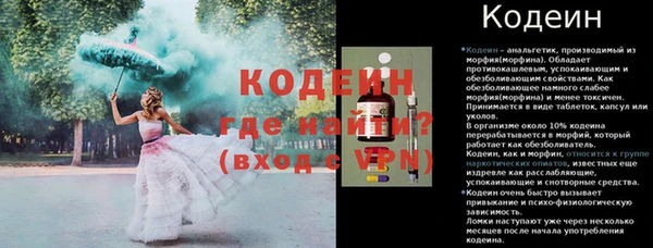 хмурый Бабаево
