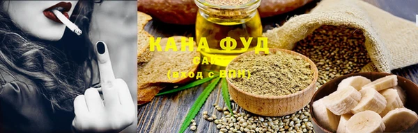 спайс Медвежьегорск