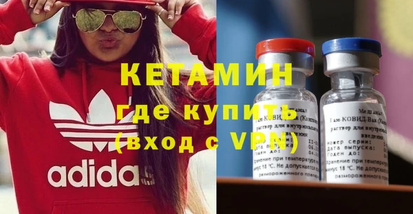 винт Михайлов
