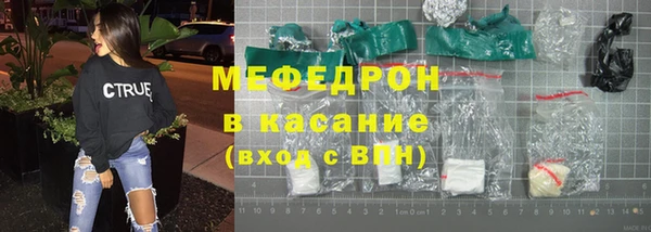 мдпв Михайловка