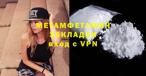 мдпв Михайловка