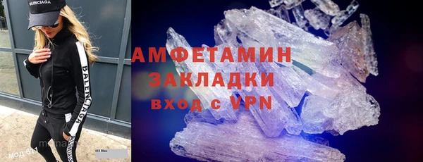 винт Михайлов