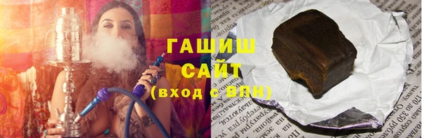 твердый Михайловск