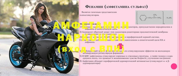 мдпв Михайловка