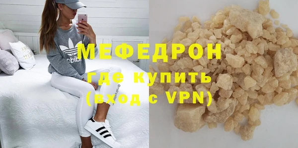 твердый Михайловск