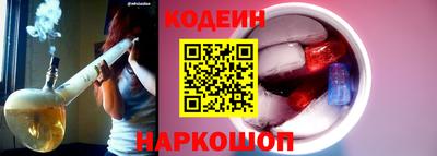 mix Жуковский