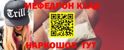 индика Заволжье