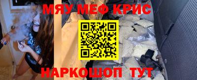 шишки Заводоуковск