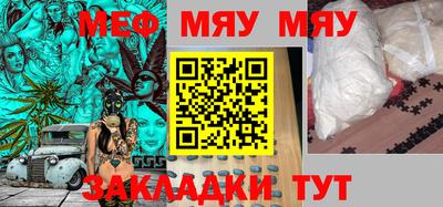 шишки Заводоуковск