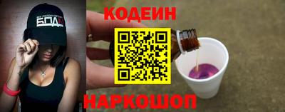 mix Жуковский