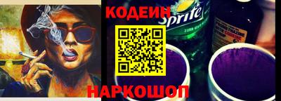 индика Заволжье