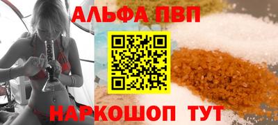 индика Заволжье
