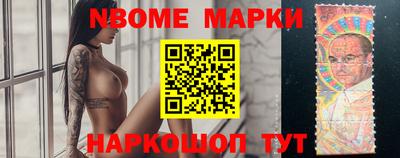 индика Заволжье