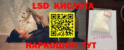 mix Жуковский