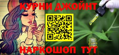 mix Жуковский